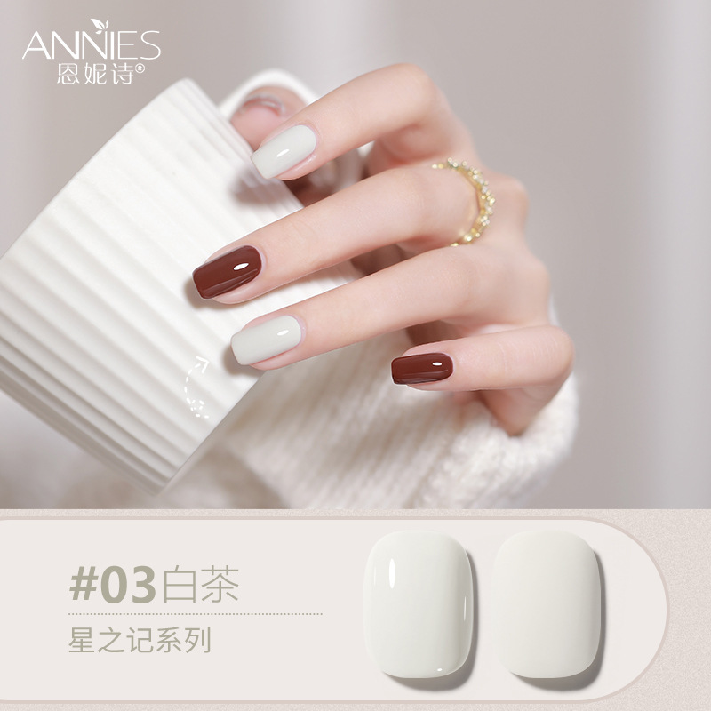 Enni Shixing nota 112 color traje grande Esmalte de Uñas pegamento 2023 Otoño e Invierno Nueva Planta de uñas fototerapia pegamento lote