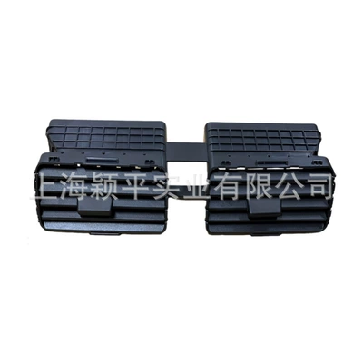 Vent, Cab and accessories