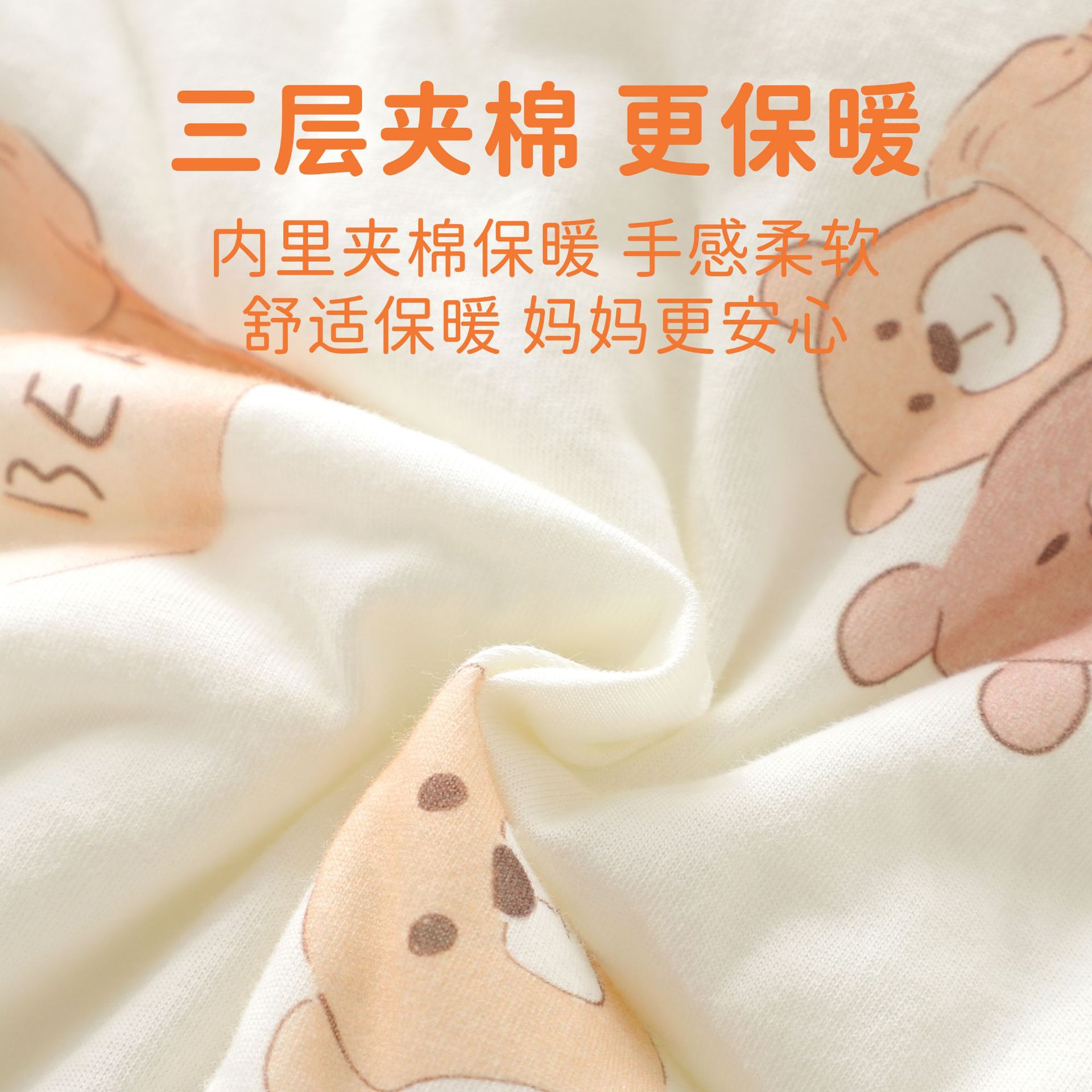 점프 수트 가을과 겨울 40G 면 더블 배면 패딩 옷  옷  하이 점프 수트