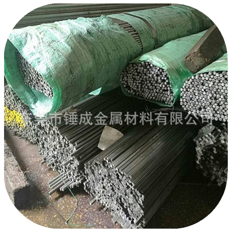 现货供应德标C45E碳素结构钢 C45E+QT光亮圆钢 1.1191+N圆钢