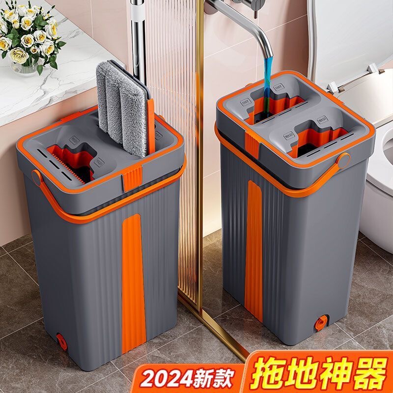 Scratch-Off Mop Bucket, Dual-Use for Wet and Dry, Hands-Free Flat Mop for Home Use, Lazy Mop, Magic Mop for Effortless Cleaning