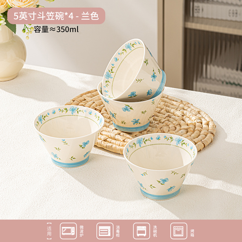 Tazón de bambú de 5 pulgadas - esmalte blanco de leche daijia - lan - 4 trajes