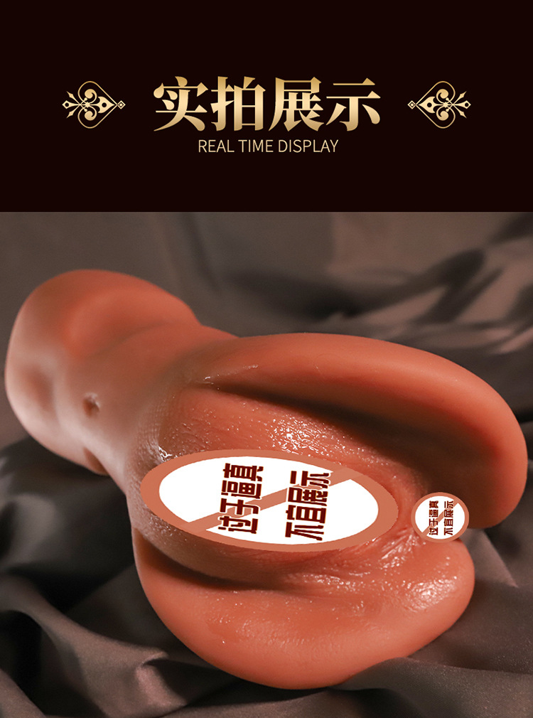 Jennifer Male Masturbation Device Manual TPE Airplane Cup — detail image 10