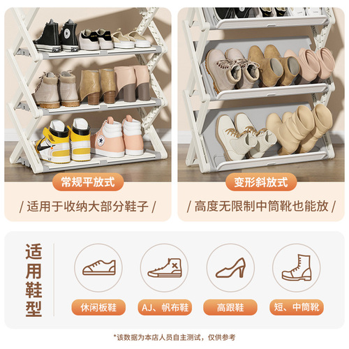 Customized installation-free multi-layer storage artifact shoe box home space-saving folding shoe rack dormitory door shoe cabinet