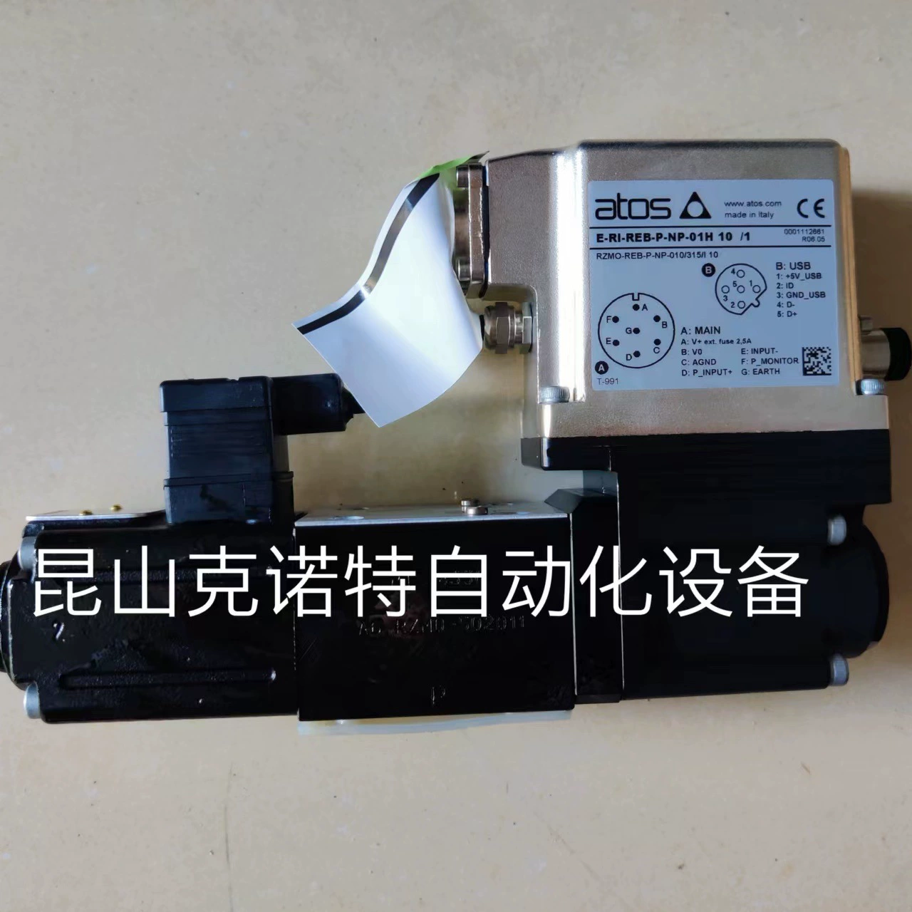 KZGA/M-A-031/180/M ATOS Пропорциональный клапан