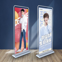 生日应援门型展架80x180铝合金易拉宝海报架落地式户外展示架厂家