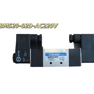 SHAKO늴��yBM520-02-DBM530-02-D�F؛�}�_�y�o��ˮ�y����