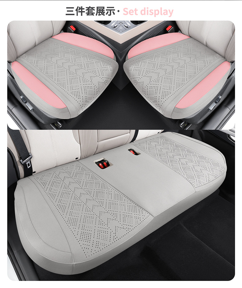 BYD Yuan up Special Seat Cover Semi-enclosed Breathable Perforated Fur Cushion Yuan up Four Seasons Universal Seat Cover