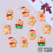 ����ɐ۽������ֹ�diy�Ʒ��������z���֬����������l