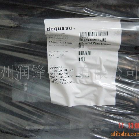 超导电碳黑Printex XE2B 德国进口欧励隆Orion高导电