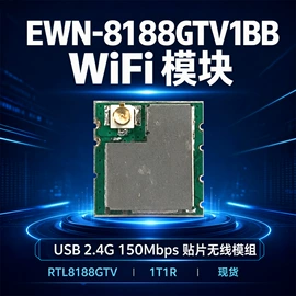 监控摄像机;监控主机;云台