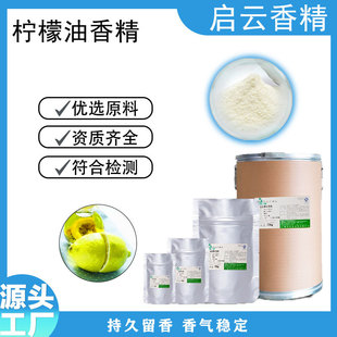 �������㾫�m�ú決�������Ч���õ�ʳ���㾫Һ�w���w�z��