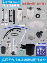 �o�⇊�T�C���395 495 595 695�����U�ܷ�Ȧ������w���w����