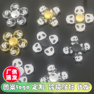 �¿��Ųʵ��Ͳ�ɫHand Spinner�\�Ͻ���ָ��������ָ����؈�p����