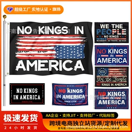 旗帜;展示架;圣诞装饰品