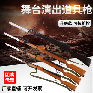 ���˲������̵�ľ����̨���߰�·܊�t܊38���wľ�|�����߼t܊