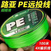 4�������R�O��100��YGK�G����PEԭ�z������឴����hͶ�~�����l