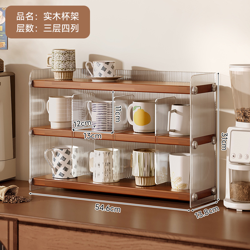 Portalápices de madera maciza Portalápices de almacenamiento de tazas Gabinete de comedor Gabinete de almacenamiento Taza de té Taza de café Taza de agua Estante de exhibición de encimera