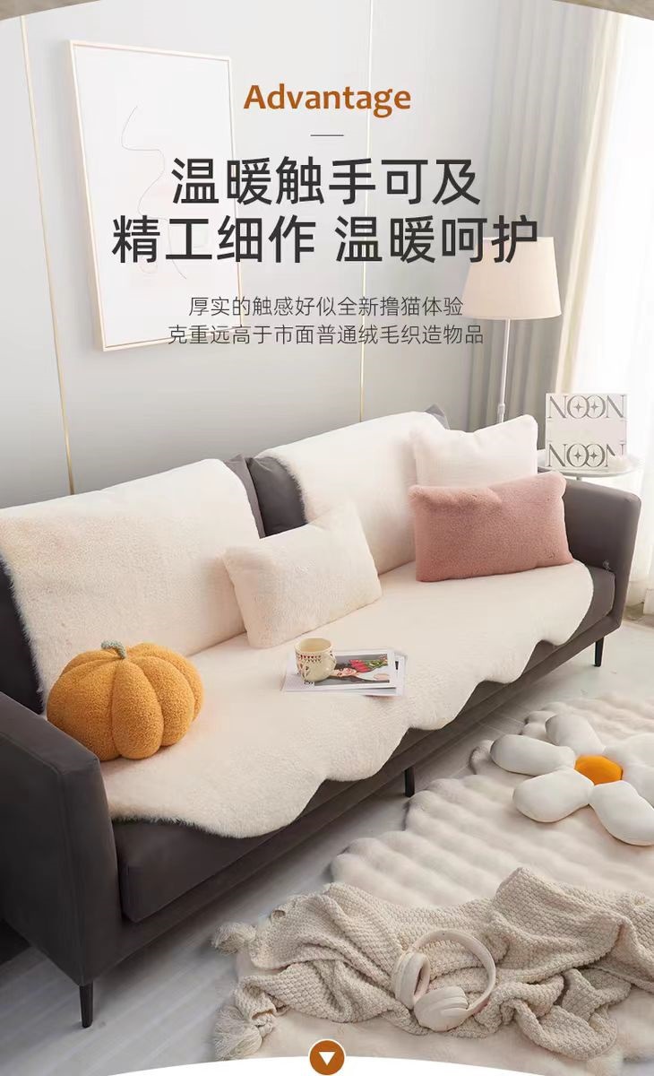 Short Plush Window Mat, Balcony Mat, Faux Wool, Non-Slip Particle Bottom, Washable, Dressing Room Mat, Window Mat, Floor Mat for Winter