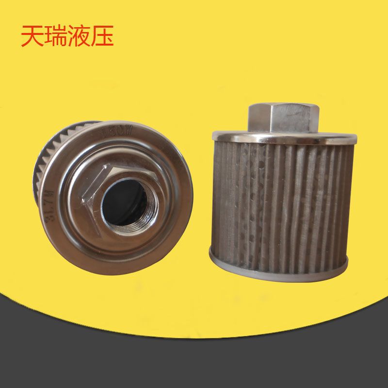 供应液压滤芯3L7M 150W 液压油粗过滤滤芯 金属网折叠滤芯