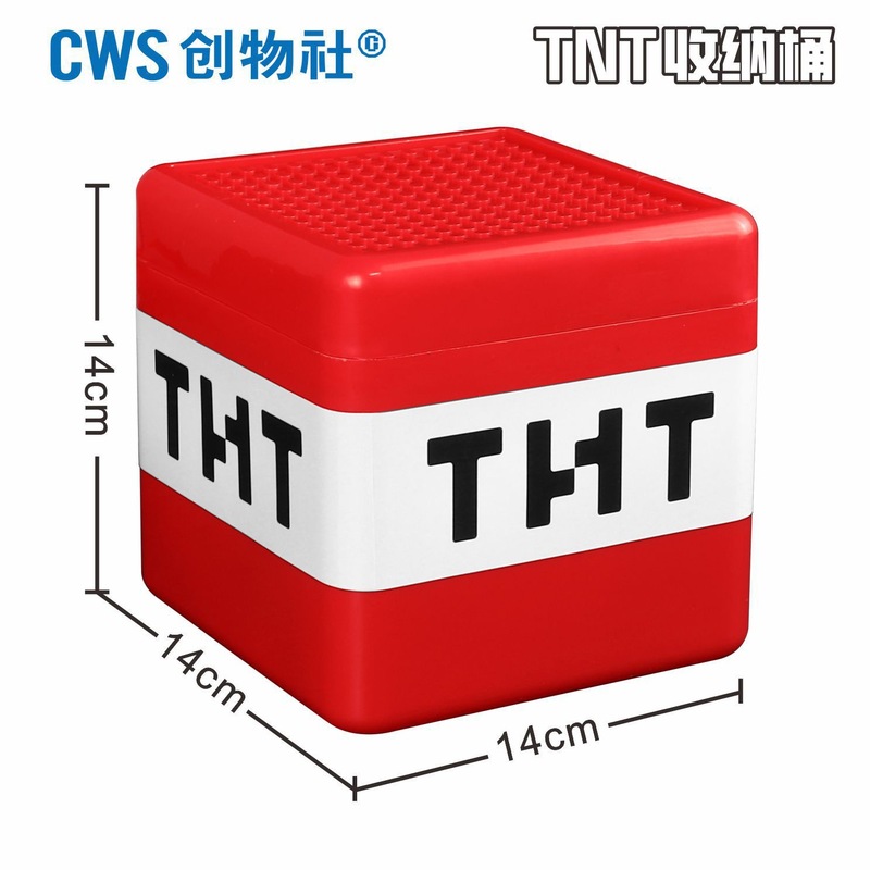 跨境世界积木苦力帕收纳桶周边方块TNT玩具储物箱礼物收纳盒创意|undefined