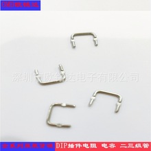 ���~��� ���W���1.2mmֱ�� 10���W 0.01�W�ɘ���� �T�����