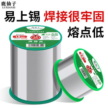 �͜�63���a�z�߼��Ȏ�����о�a���z���P䓺����a�����z�o�U������