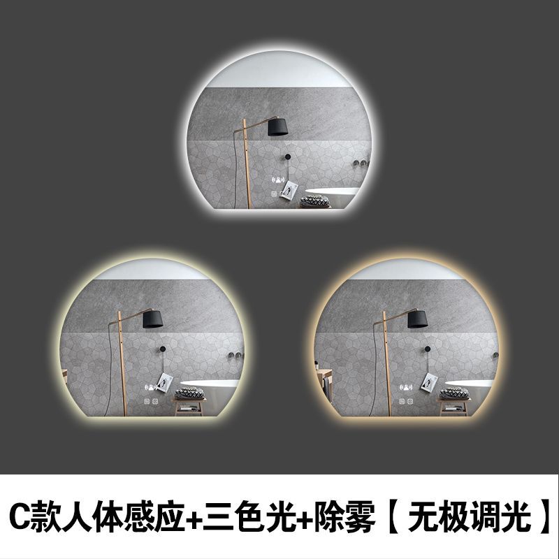 Espejo de baño de forma especial espejo inteligente pantalla táctil LED lámpara luminosa espejo de vestuario doméstico espejo de baño anti-fog