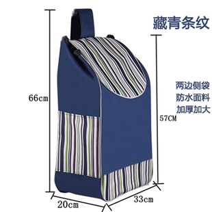 Shopping Cart, Grocery Cart, Large Oxford Cloth Bag, Trolley, Small Trolley, Thickened Bag, Cart Bag
