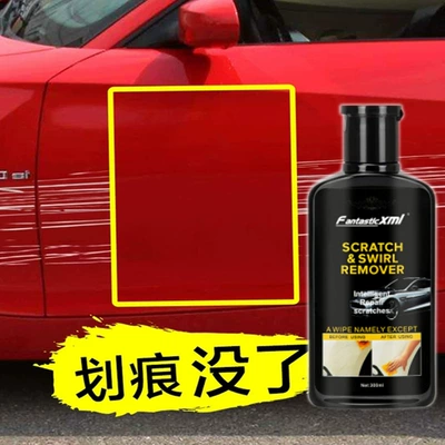 Decontamination Shallow Scratch Restoration Artifact | Car wax