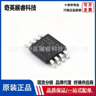 ԭ�bICоƬNT3H2211W0FTTJ���l��оƬISO 14443A,NFC�����·