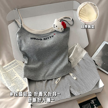 ŮKitty؉|ɐ˯Ů2025¿lyѝbӼҷ