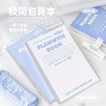 Planwith���sƽ�����������b���A�M�����B5ӛ�¹Pӛ���W�����I��