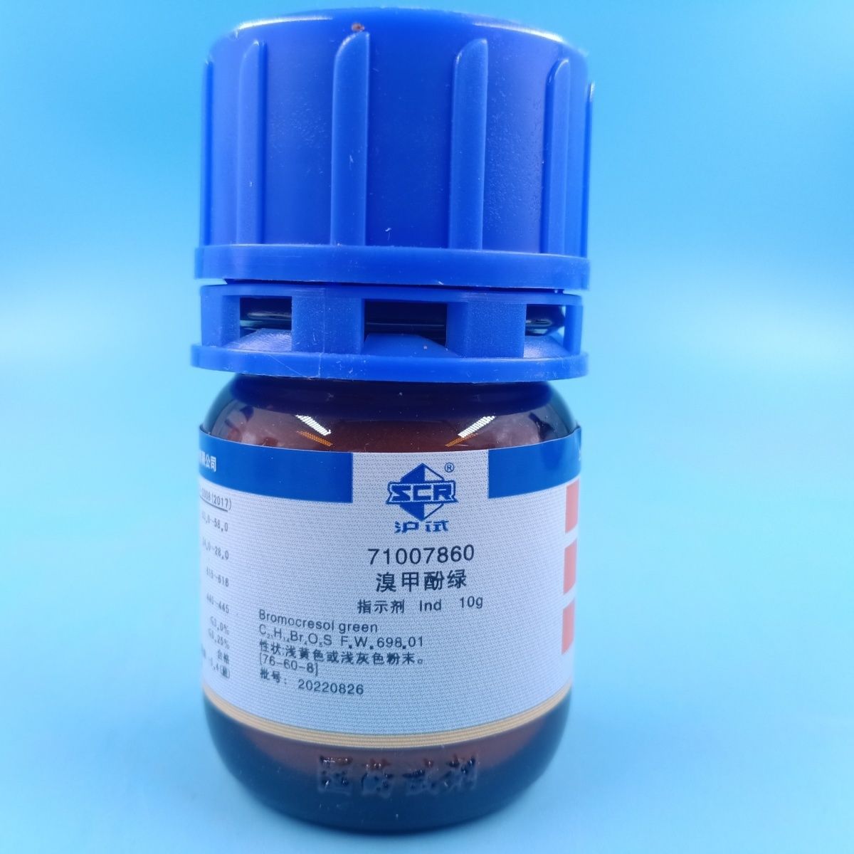 溴甲酚绿 Ind沪试BCG指示剂 国药集团10g克分析纯 实验室化学试剂
