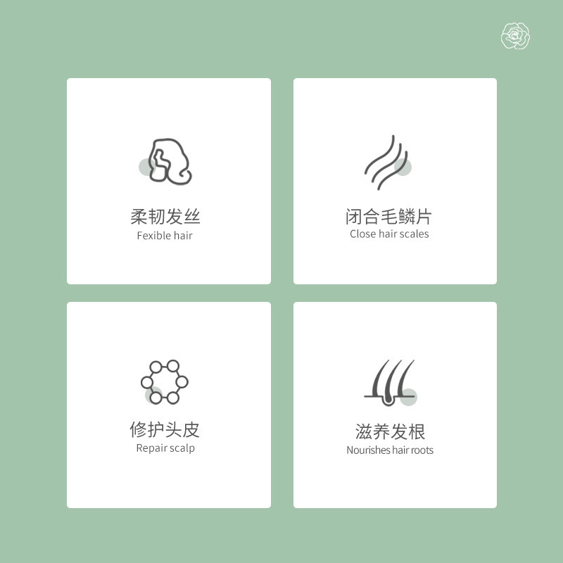 泰国原装进口娜帕蒂卡洗发水柔顺去屑丝滑蓬松控油洗护发合一留香|undefined