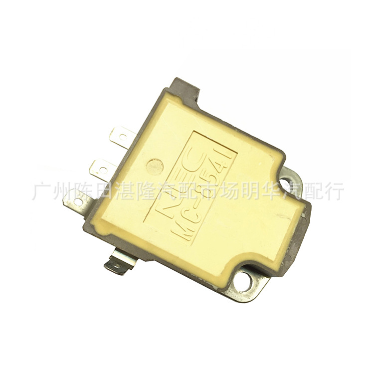 MC8541-(2)