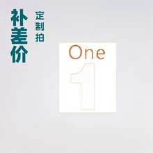 样品拍一件代发除味香包香片批发吸水棉纸片香球香囊空袋星座香包