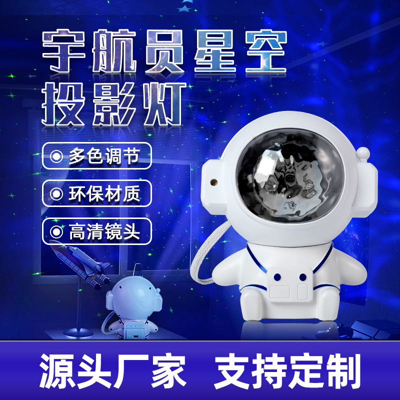 Astronauta agua patrón láser proyección estrellado luz dormitorio astronauta decoración control remoto atmósfera estrellado luz nocturna