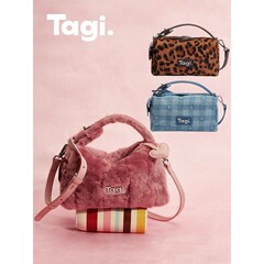 Tagi.方块羊羔毛牛仔马海毛手提斜挎单肩包斜挎包复古撞色设计