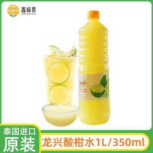���d�����̩֭���M�ڙ��ʴ�ʳ������ˮ���趬ꎹ�������u�_�{��