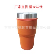 廠家定制潛水料杯套咖啡杯套保溫杯套質量保證