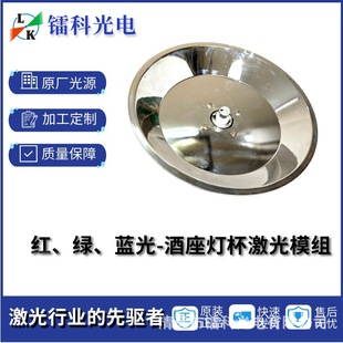 �����������ˮ������P��Դ �t�G�{������l�⼤�����ģ�M