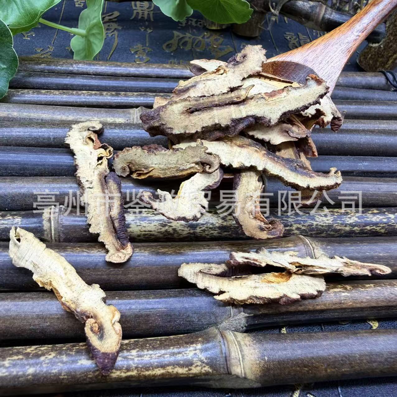 Dried Wrinkled Papaya Slices Zou Mu Gua 500g Traditional Chinese Herb for Decoction and Culinary Use quality and texture