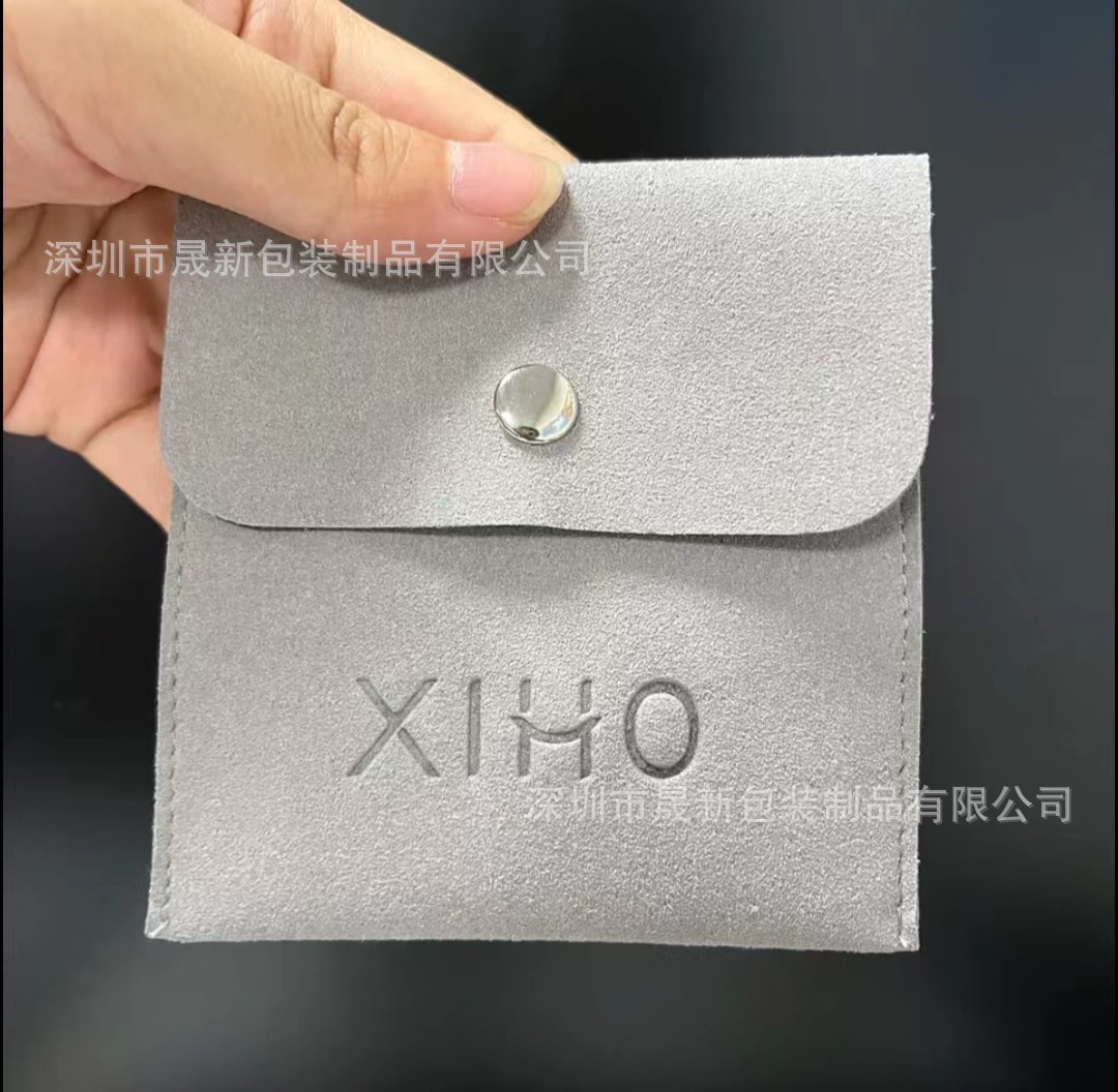 微信图片_2022112909291614