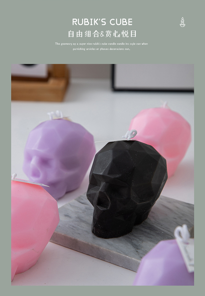 万圣节几何骷髅头香薰蜡烛ins创意家居摆饰套装万圣跨境蜡节日礼详情18