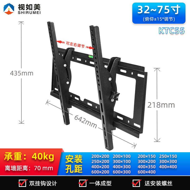 テレビマウント工場卸売ユニバーサル 32-100inch 超薄型壁掛けテレビスタンド壁掛けモニターホルダー|undefined