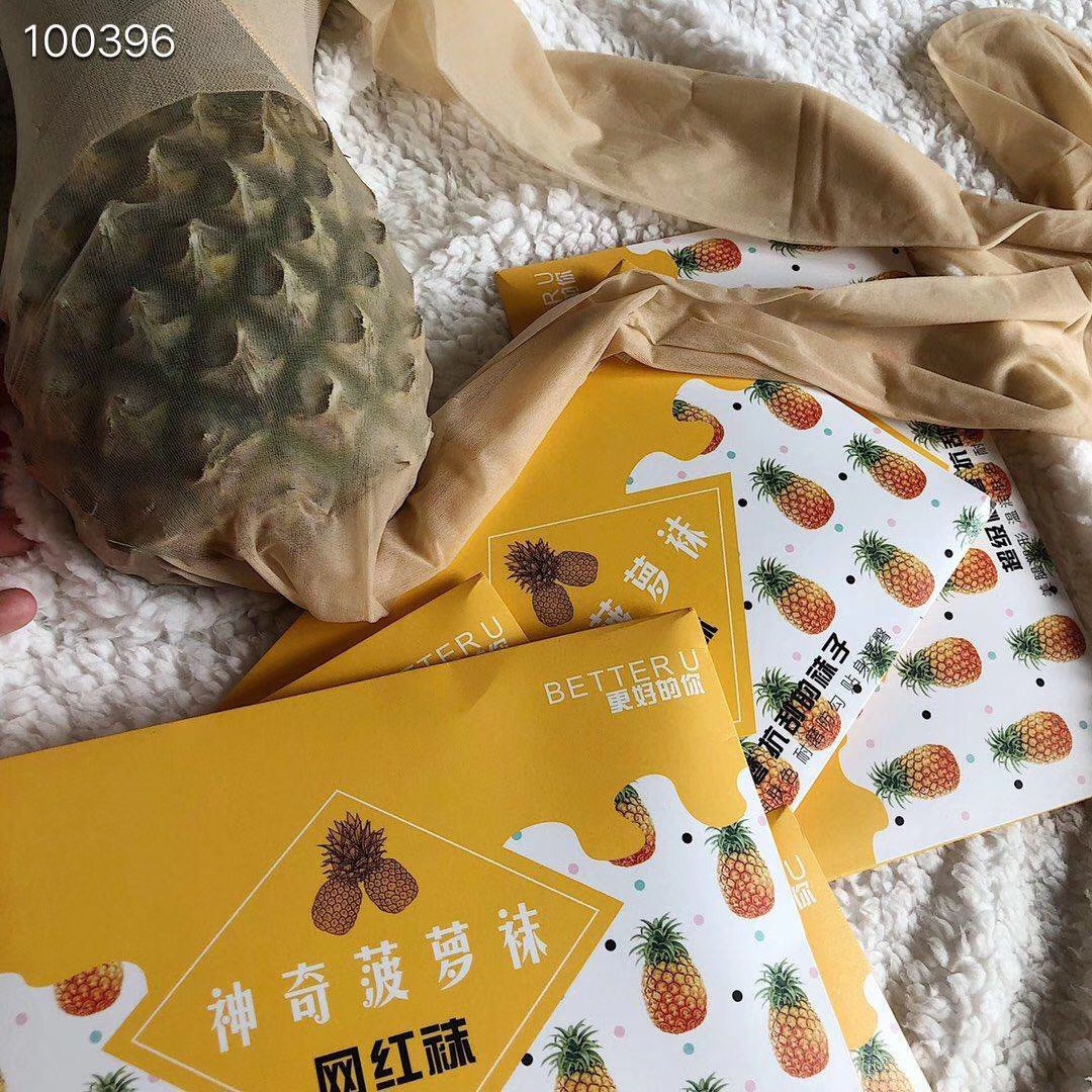 Internet Popular Pineapple Stockings New Anti-hook Silk Meat Color Invisible Spring and Summer Thin Arbitrary Cut Light Leg Pantyhose Black Pantyhose