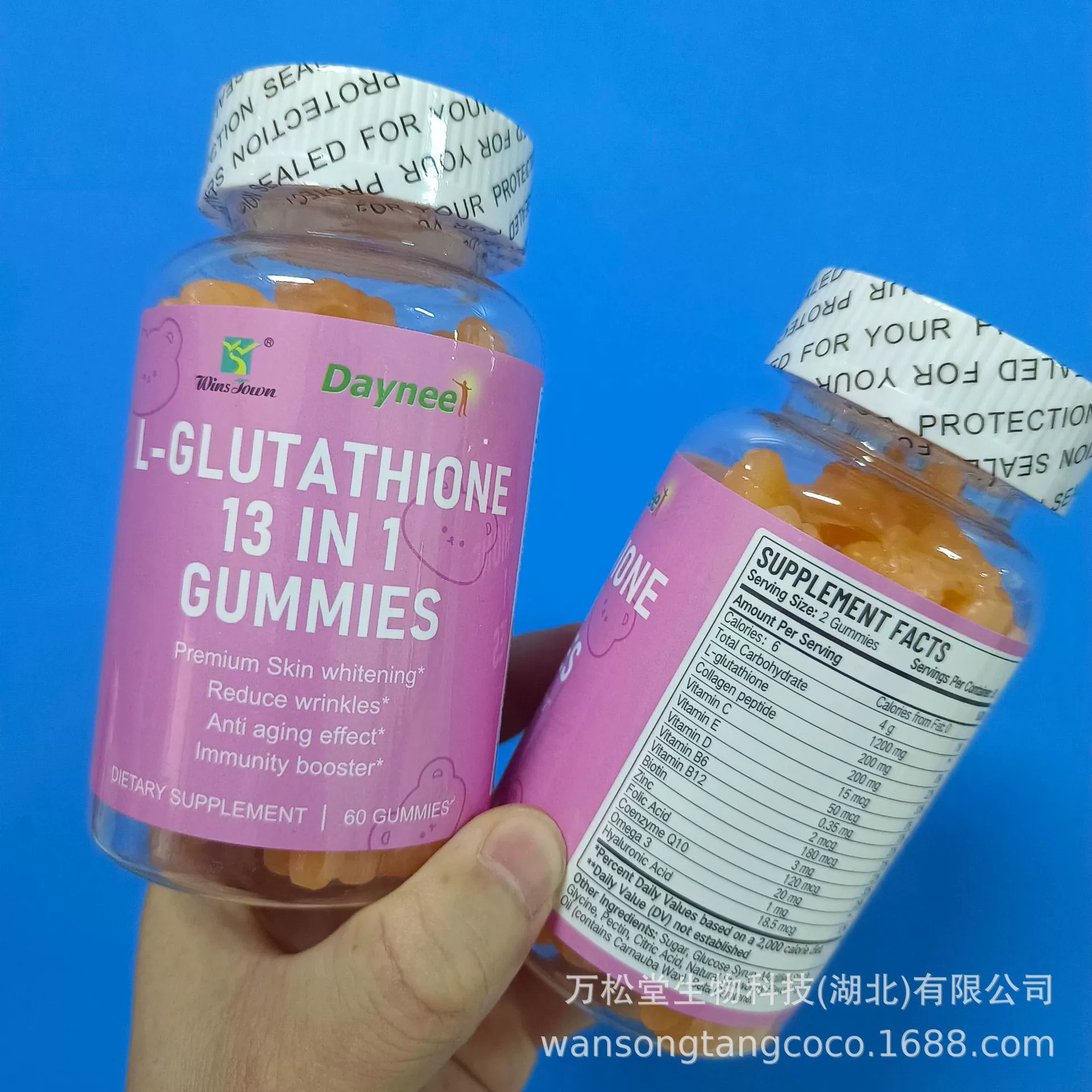 Winstown L-GLUTATHIONE 13 IN 1 Skin whitening Young gummies