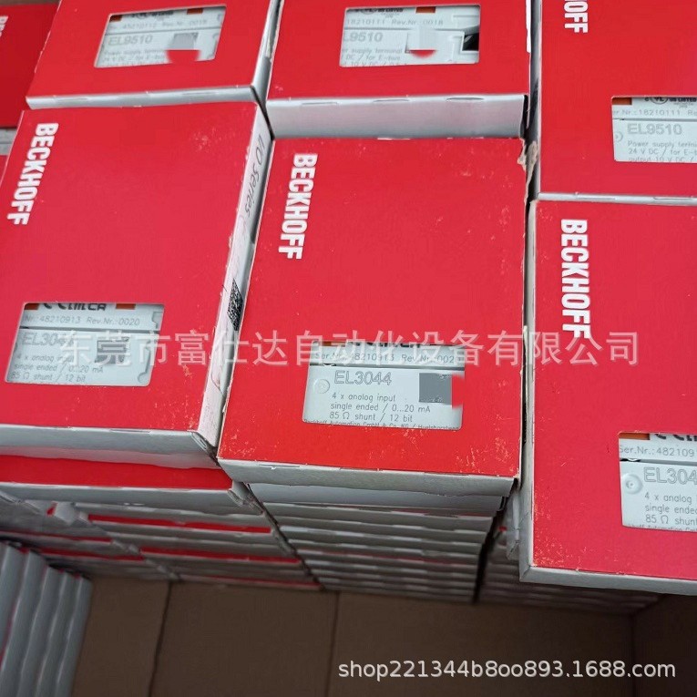 大量供应倍福模块 EL3044 库存现货顺丰包邮咨询议价