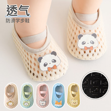 春夏软底婴儿鞋学步宝宝鞋卡通鞋子6-12防滑布底布前鞋地板鞋绑带
